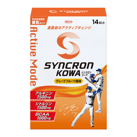 シンクロンコーワアクティブモード 顆粒タイプ（14本入り）