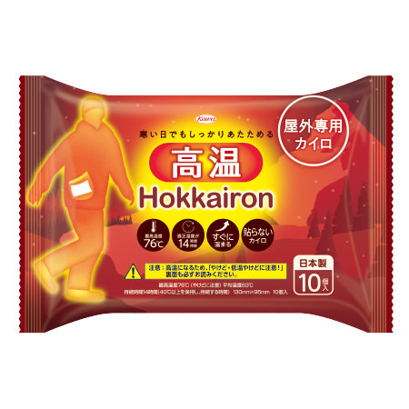 ホッカイロ Hokkairon 高温 貼らない レギュラー 10個入