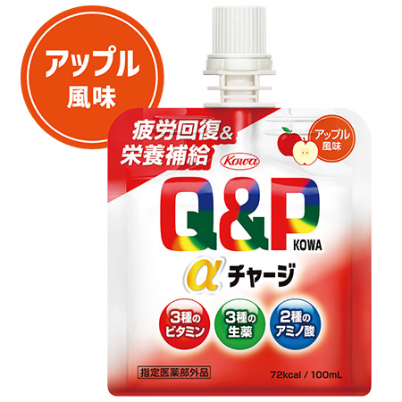 キューピーコーワαチャージ（アップル風味）